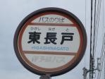 拡大と