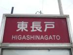 こちらも拡大