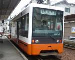 伊予鉄市内線の新型車両