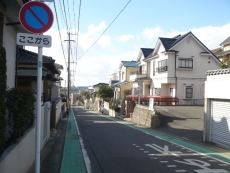 住宅街です