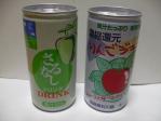 福島県産品も