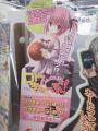 ロウきゅーぶ!POP
