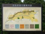 志免鉄道公園の入口にあたる