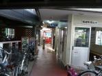 駅入口