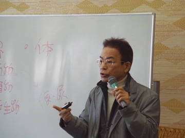 上瀬先生