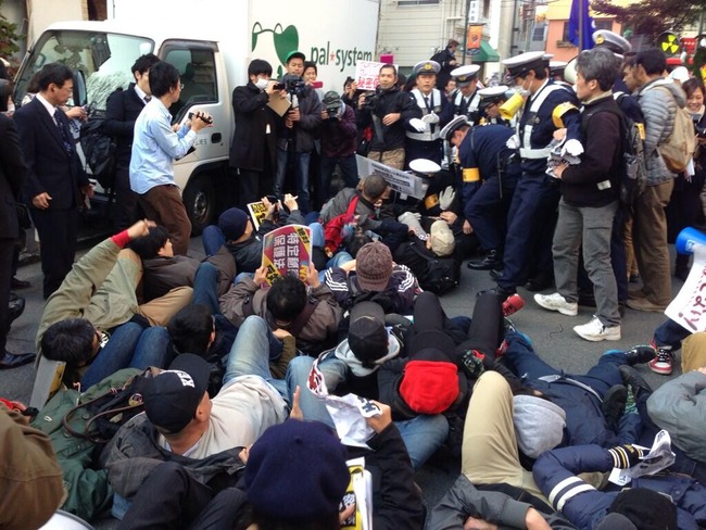 特定秘密保護法案デモのimage