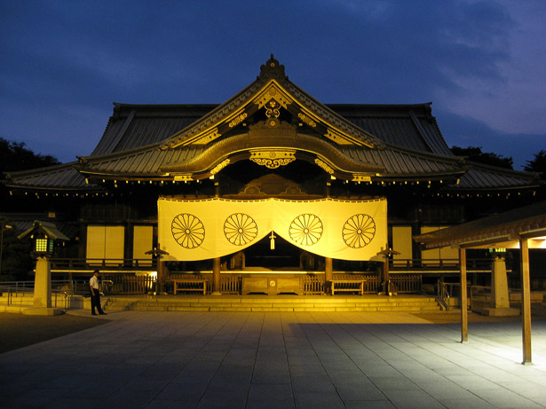 靖国Shrine