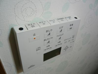 便器 2階 施工後4