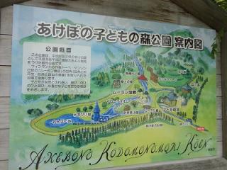 s-DSC04001.jpg