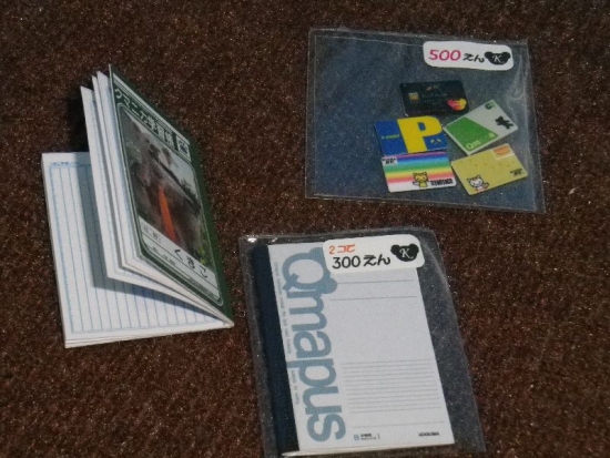 IMGP6476.jpg