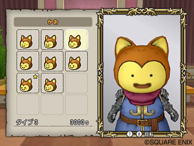 201312041242552c3.jpeg