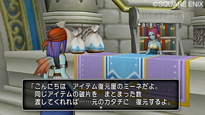 20131204124255b9d.jpeg