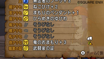 20131204124255d21.jpeg