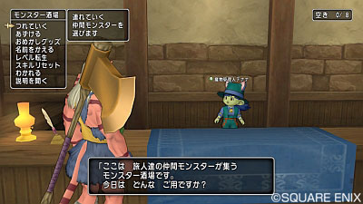 20131204124255f10.jpeg
