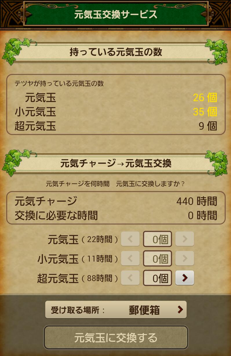 2013120412595094d.jpg