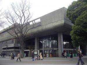Tokyobunkakaikan.jpg