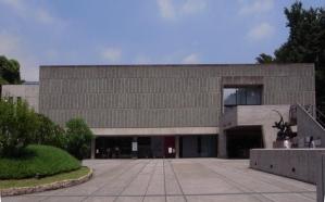 nationalseiyoumuseum.jpg
