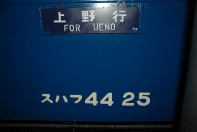 20110925_02.jpg