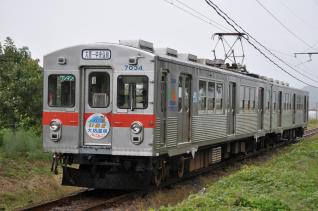 2011年10月6日 弘南鉄道大鰐線 義塾高校前~津軽大沢 7033-7034