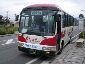 千曲市循環バス(アルピコハイランドバス) 姨捨線 めいげつ号 千曲15号車