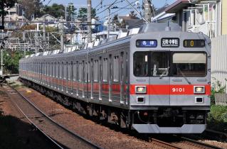 2011年10月26日 東急東横線 9000系9001F