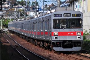 2011年10月26日 東急東横線 9000系9015F