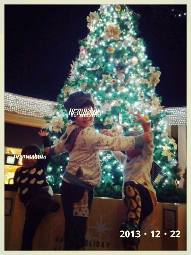 fc2_2013-12-23_21-40-12-680.jpg