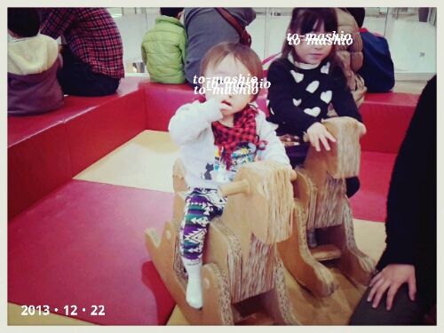 fc2_2013-12-23_21-44-38-979.jpg