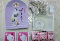 博多のお菓子色々