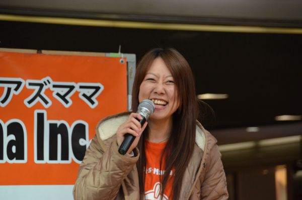 20140203a0030.jpg