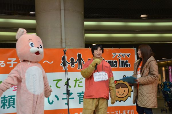 20140203a0039.jpg