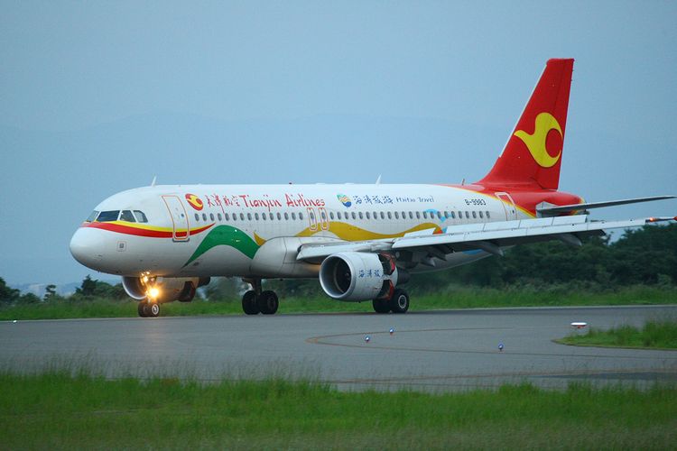 1409静岡空港① (130)FC2