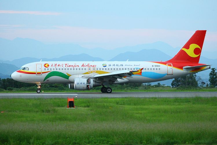 1409静岡空港① (142)FC2