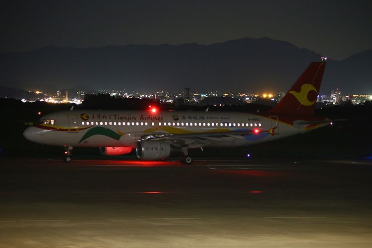 1409静岡空港② (152)FC2