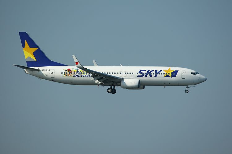 1409羽田空港④ (269)FC2