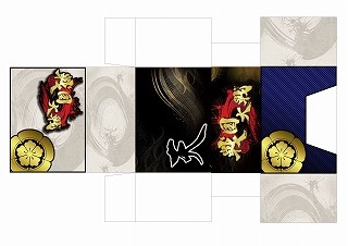 織田