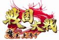 sengoku1570_logo-300x206.png