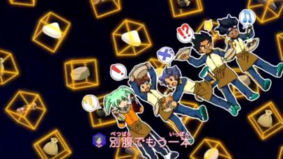 イナズマイレブンGOcs 第40話15
