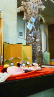 201302161819000.jpg