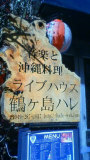 201302241245000.jpg