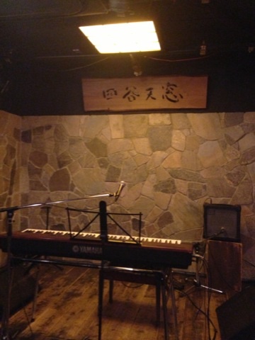 image_20130409175108.jpg