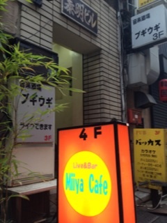 image_20130518184857.jpg