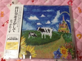 image_20130705130539.jpg