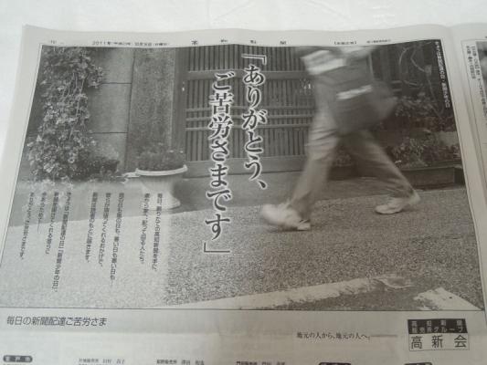 DSCN0091.jpg