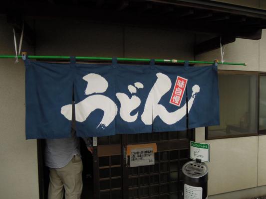 DSCN0098.jpg