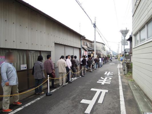 DSCN0100.jpg