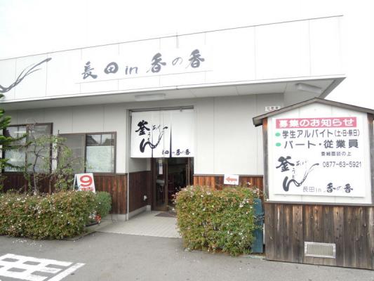 DSCN0102.jpg