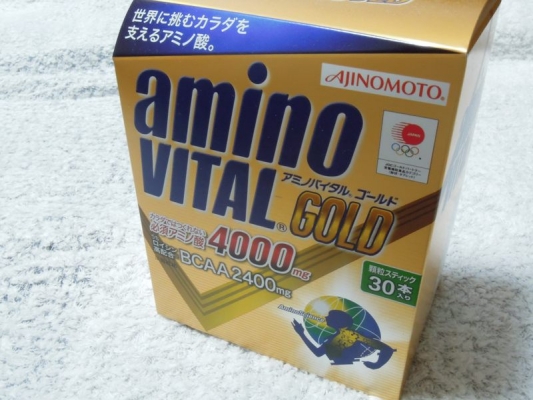 DSCN0466.jpg