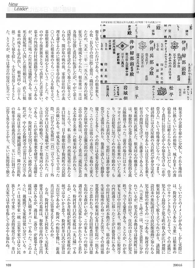 04060104.jpg