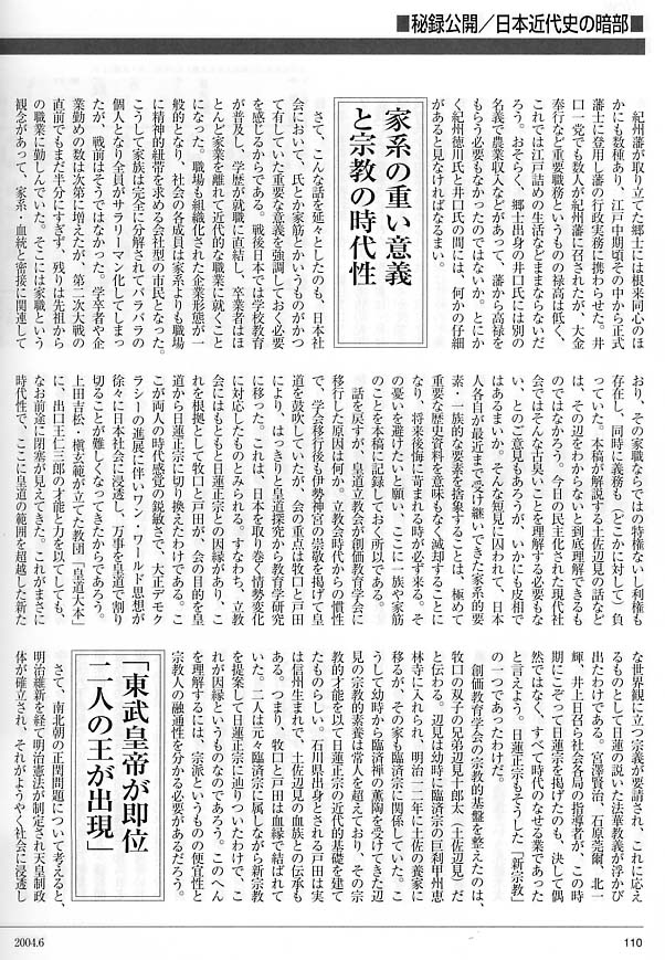 04060105.jpg